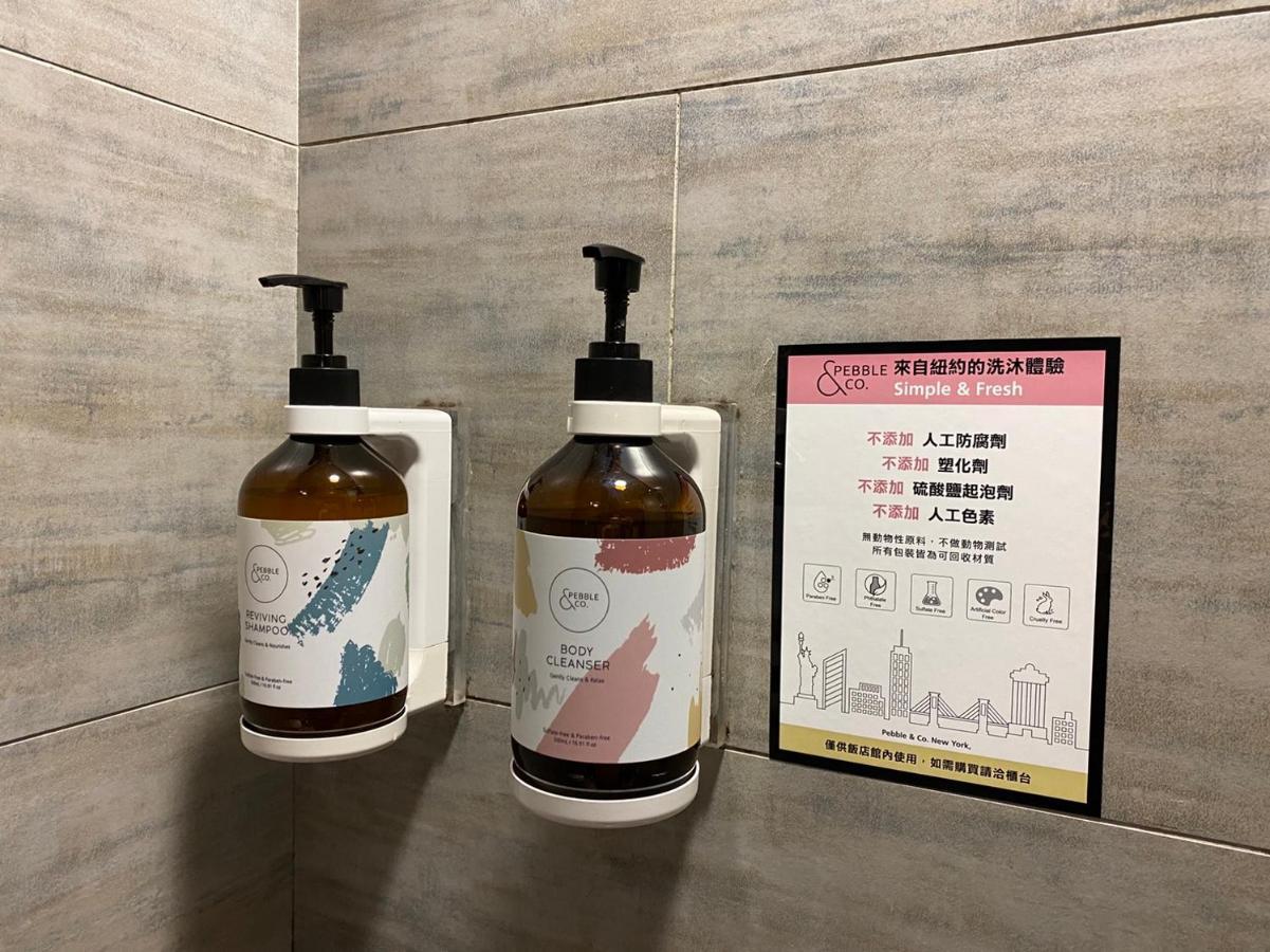 パーク シティ イン ＆ ホステル 永和区 エクステリア 写真
