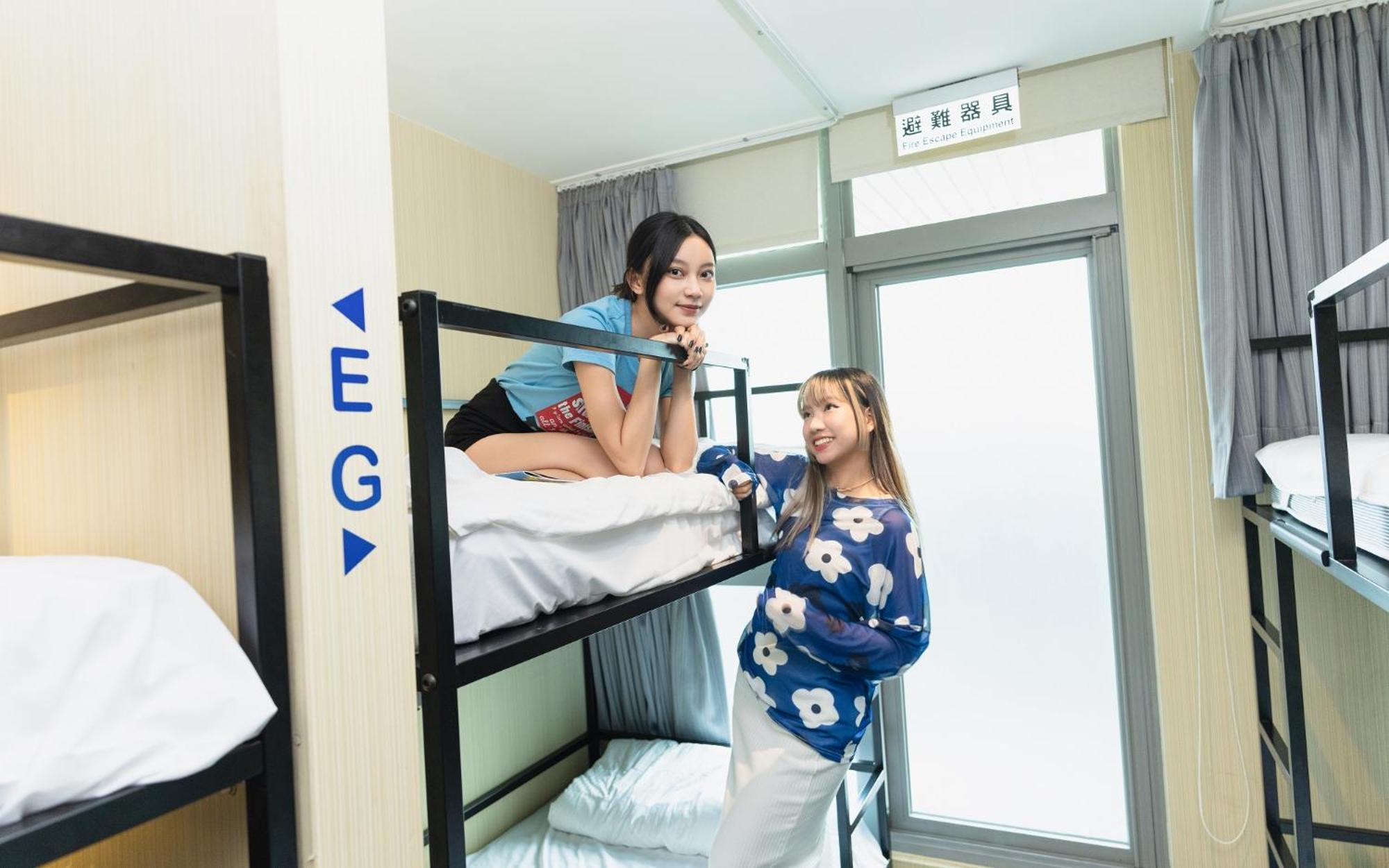 パーク シティ イン ＆ ホステル 永和区 エクステリア 写真